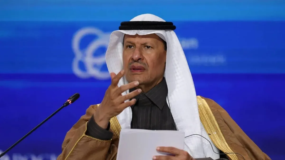 وزير الطاقة: استعدنا ضخ  5.8 مليون برميل عبر خط "شرق - غرب" صباح اليوم