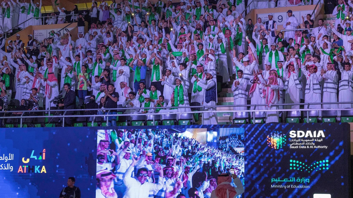 من فعاليات تحدي "أذكى" بتنظيم "سدايا"