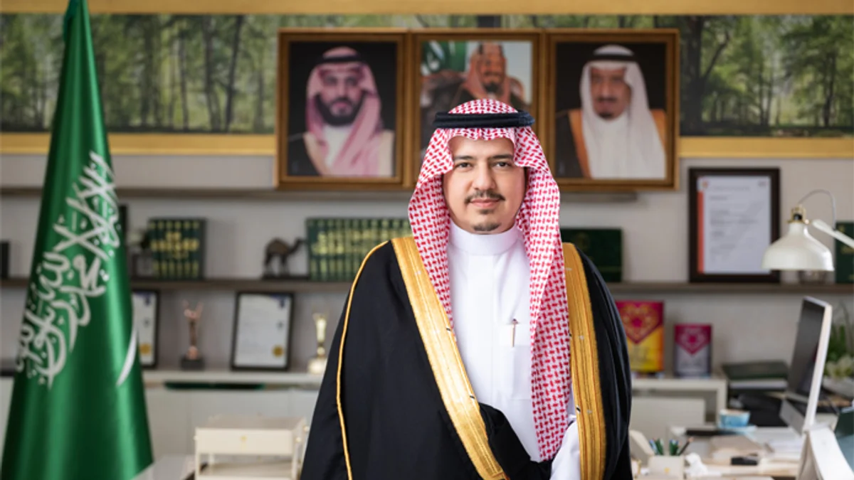 رئيس ديوان المظالم علي بن أحمد الأحيدب