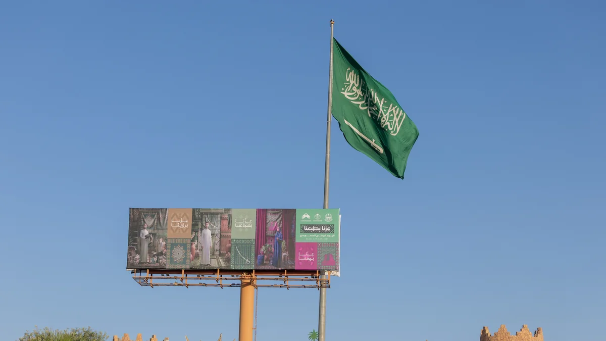 قصة النشيد الوطني.. كيف أصبح صوتًا للوطن؟