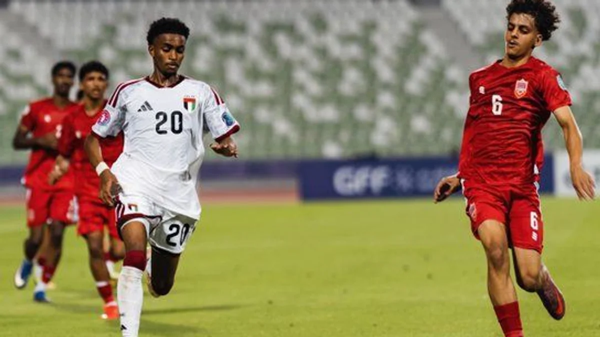 الإمارات تفوز على البحرين في افتتاح كأس الخليج للناشئين