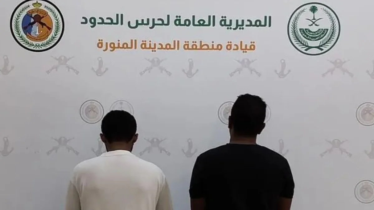 الإطاحة بمخالفين للائحة مزاولي الأنشطة البحرية في ينبع