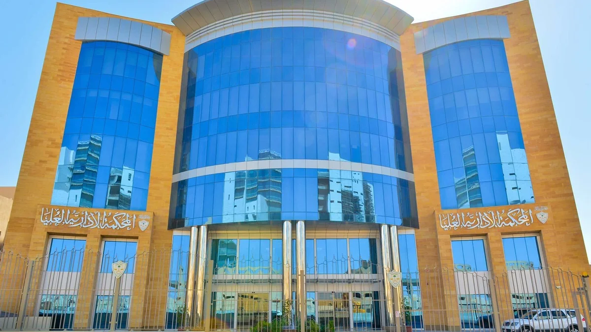 إلغاء قرار حسم رواتب موظف كفيف استُثني من البصمة