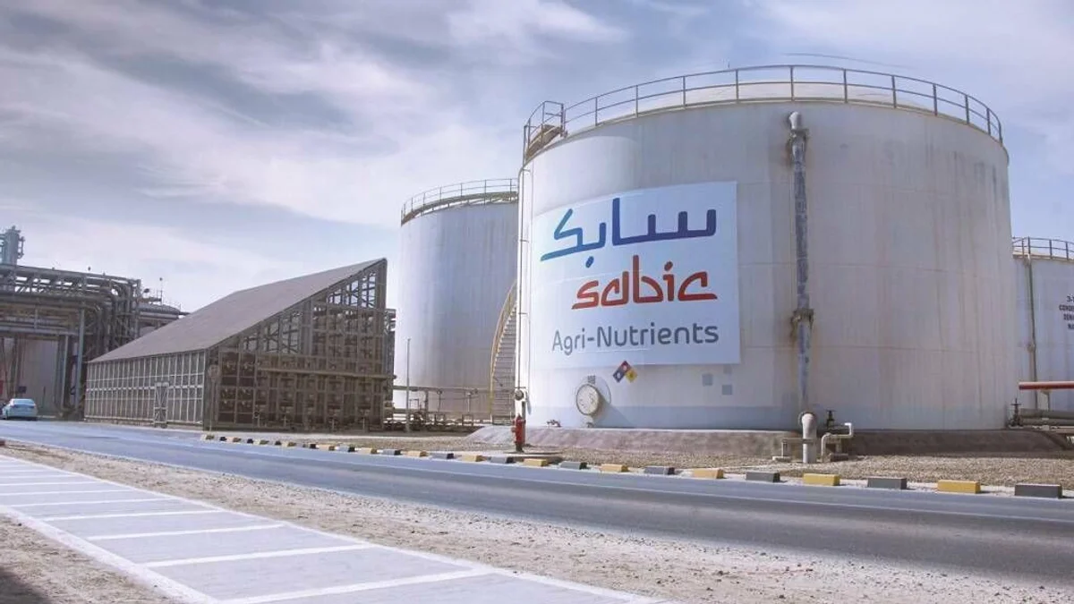 أرباح "سابك للمغذيات" تتراجع 62% إلى 484 مليونًا بالربع الثالث