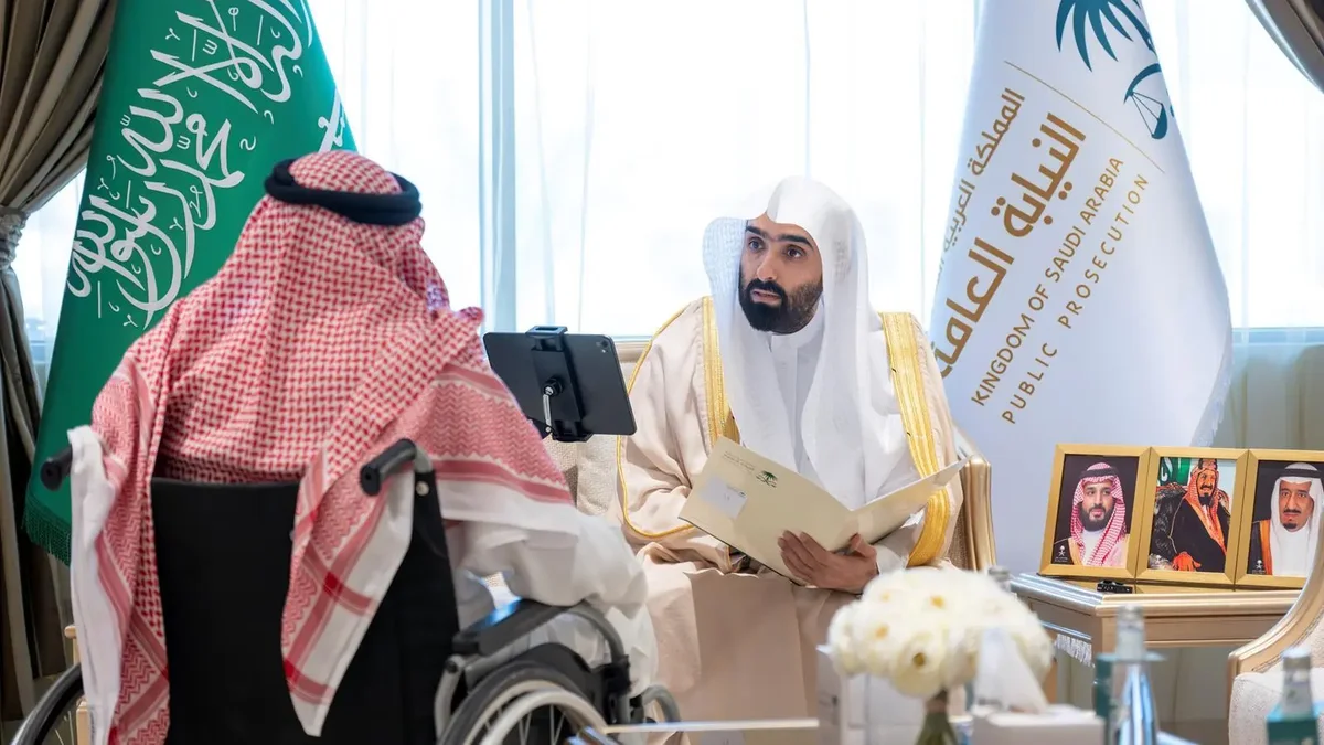 اليوسف يطلق هيكلة جديدة للنيابة العامة ويعيّن 30 قياديًا