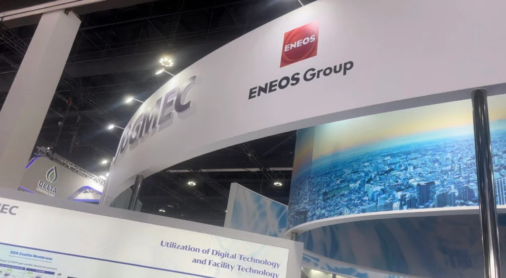 COP28を目前に控え、日本企業が世界最大級の石油展示会ADIPECに出展