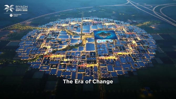 サウジの首都リヤドで2030年万博開催へ
