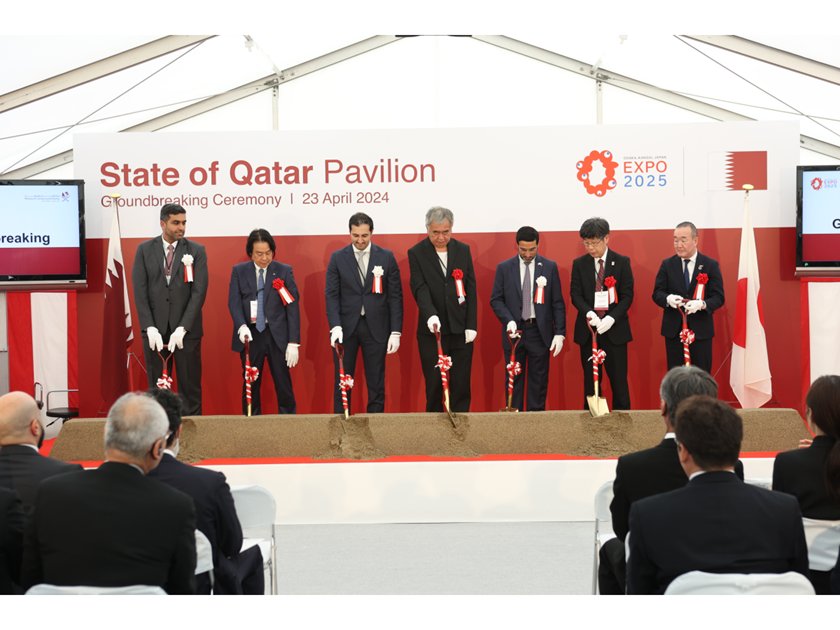 カタール、2025年大阪万博・関西館の起工式を開催