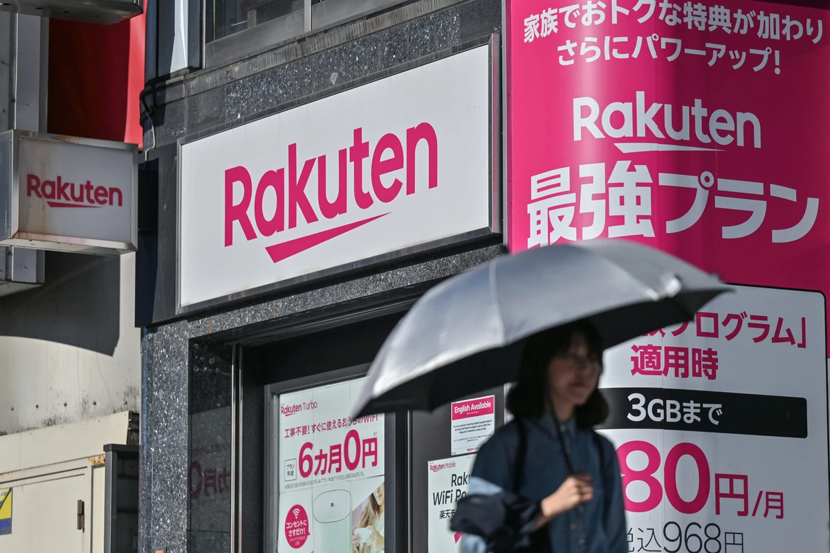 楽天とイーベイ、日本の中古ファッション商品の米国市場をテストするために提携