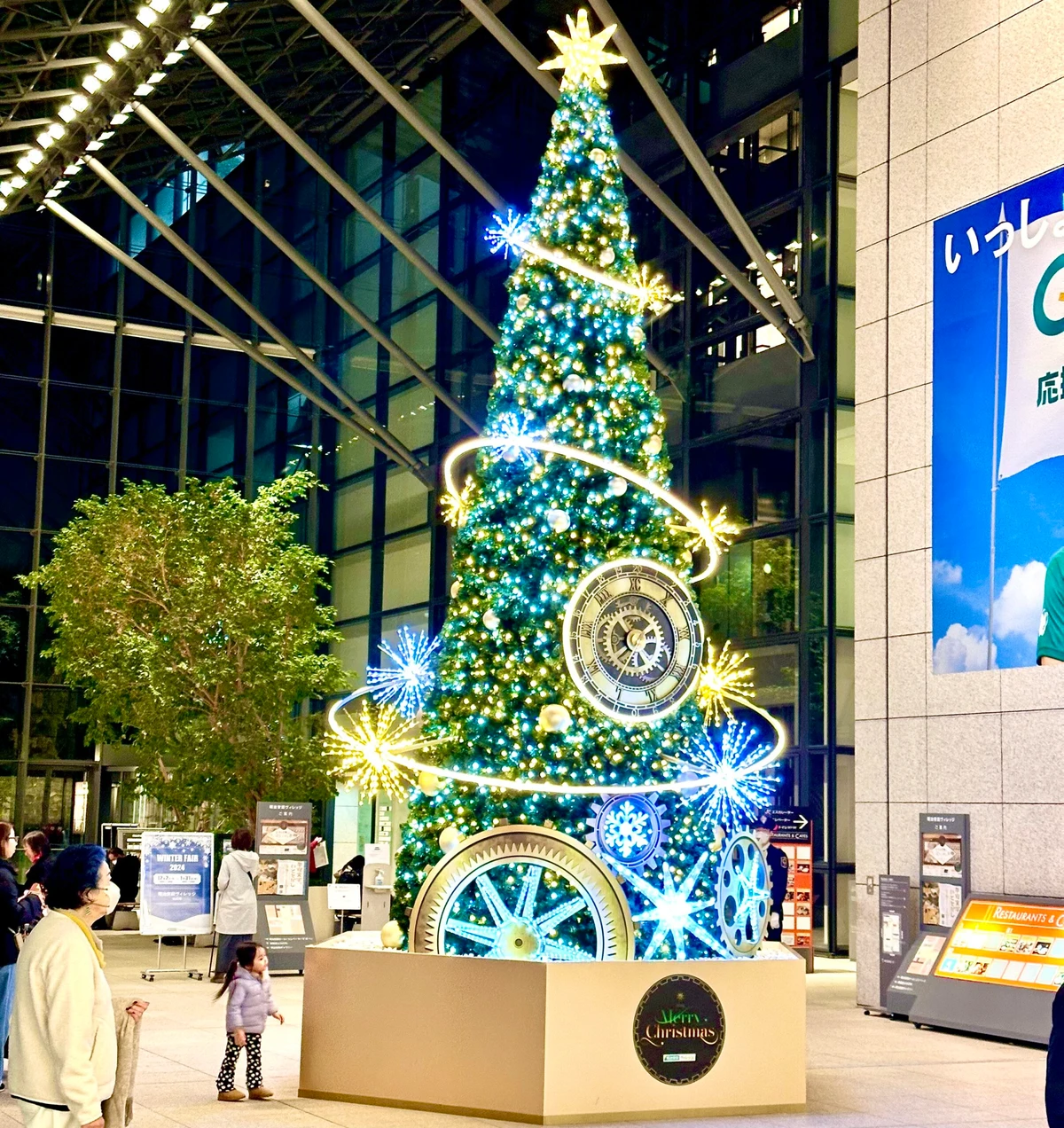 クリスマスは国民の祝日ではなく、多くが祝うのはクリスマス・デーではなくクリスマス・イブである。(ANJ)