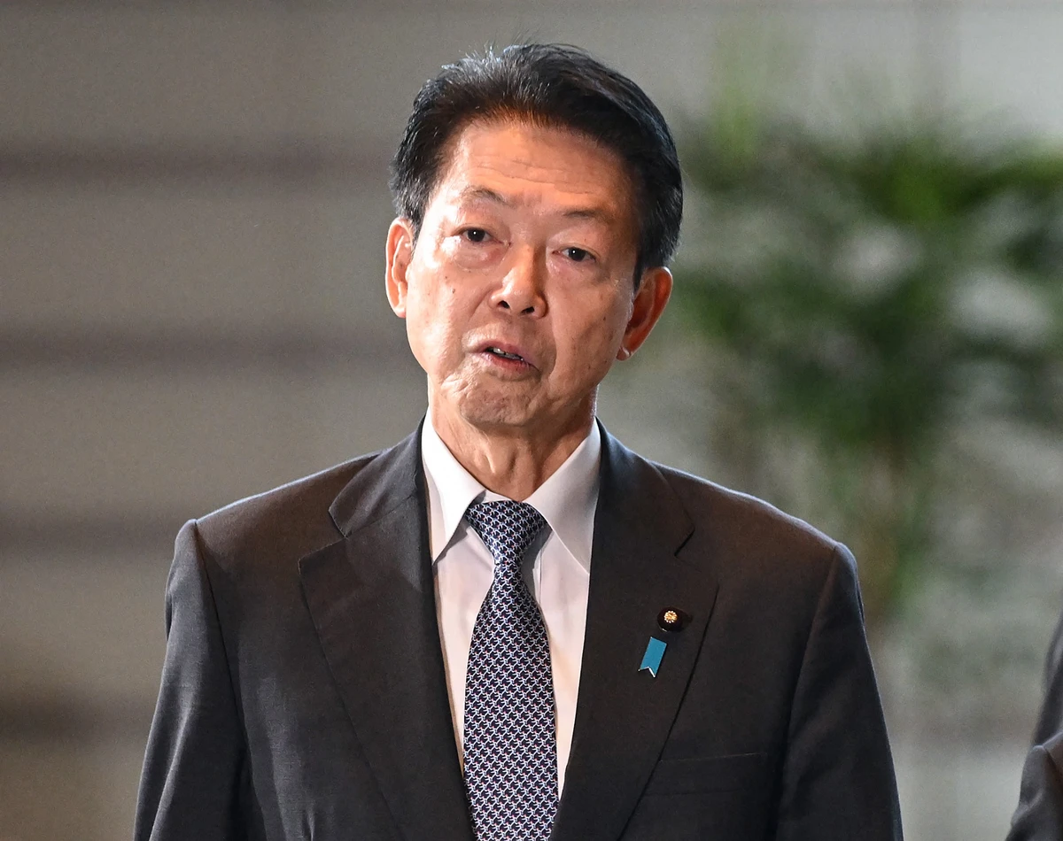 経済 産業 大臣