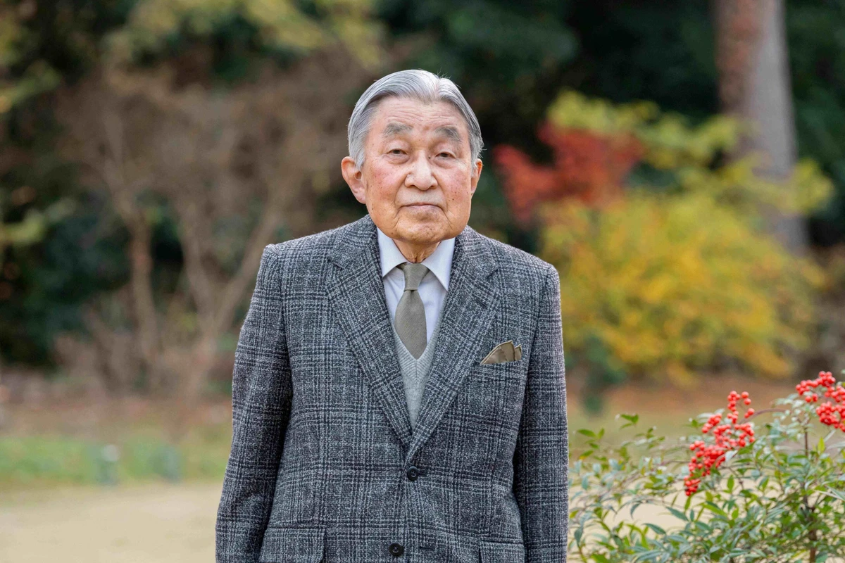 上皇 陛下