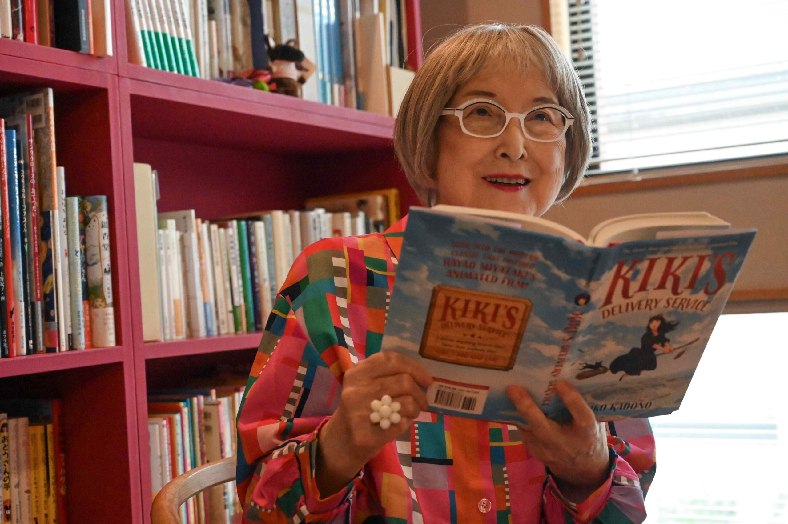魔女の宅急便』の著者、角野栄子さんは91歳になってもなお、本の魔法を