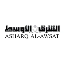 Asharq Al-Awsat