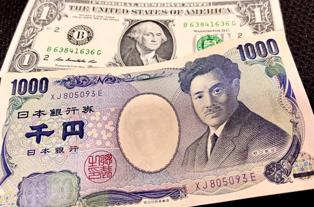 新紙幣、ネット出品相次ぐ＝1万円札が7倍の例も―発行1カ月