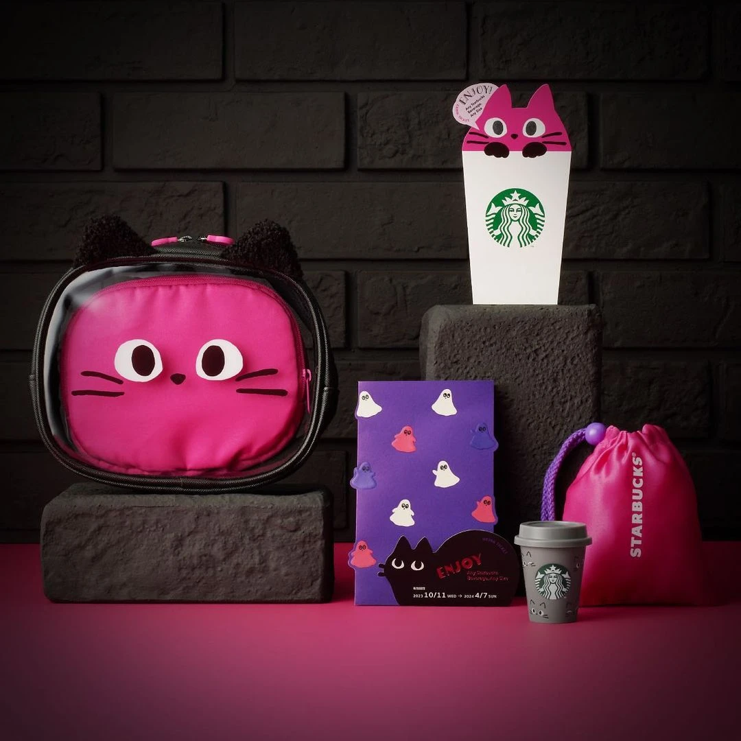 Starbucks releases spooky collection for Halloween