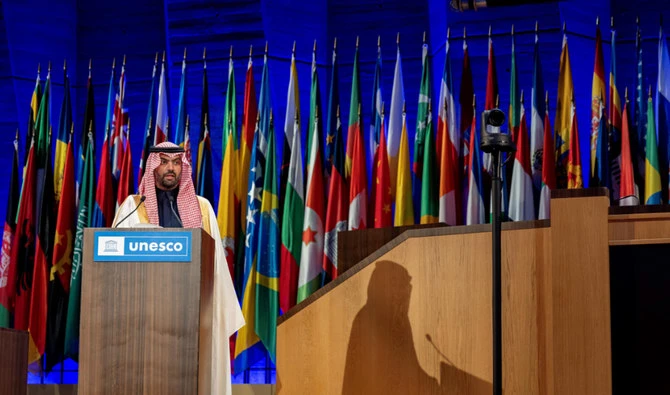Prince Badr bin Farhan. (SPA)