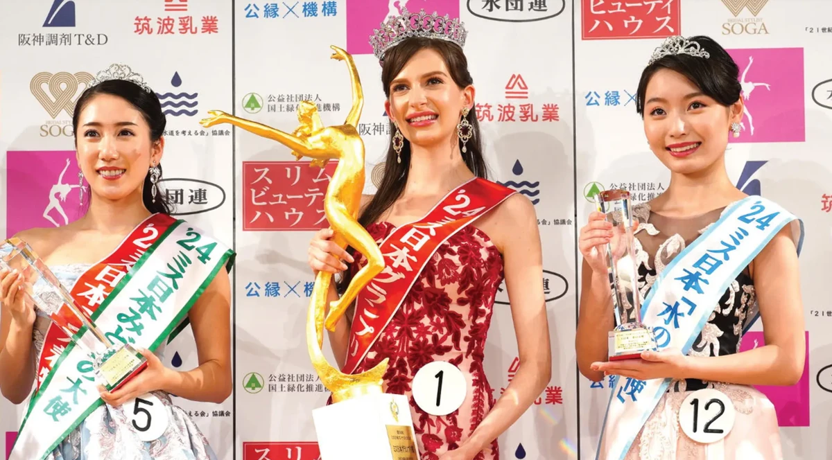 Meet Miss Japan 2024 – from Ukraine