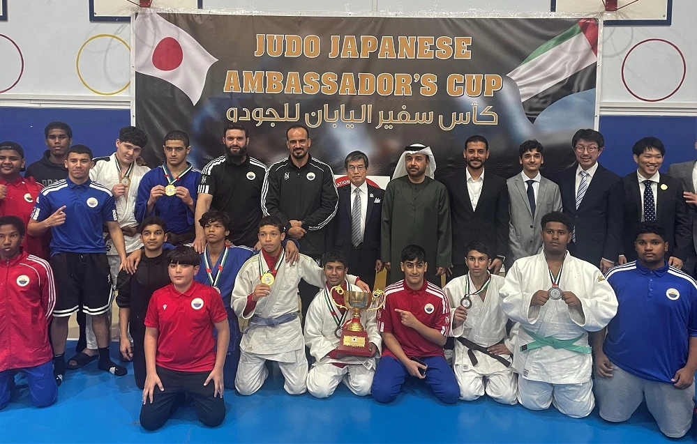 Sharjah Sports Club emerged victorious in the 7th Judo Japanese Ambassador's Cup.