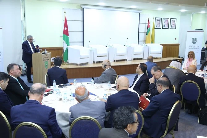 The inaugural Japan-Middle East Strategic Dialogue Conference in Amman. (Petra)
