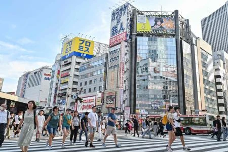 Thousands cancel trips in Japan after megaquake alert