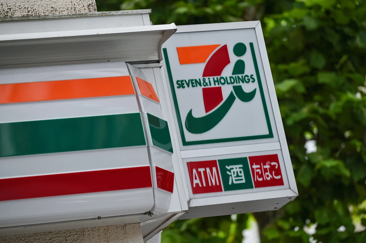 Japan ranks 7-Eleven owner 'core' industry, complicating takeover