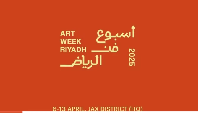 The Visual Arts Commission is preparing for the launch of the first-ever Art Week Riyadh, a week-long celebration of Saudi Arabia’s vibrant art scene, which starts on Sunday and runs until April 13. (Saudi Visual Arts Commission)