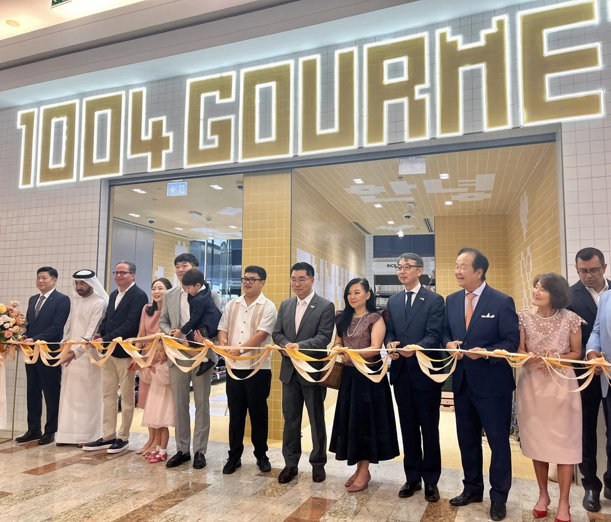 UAE’s Asian Supermarket 1004 Gourmet Expands with New Dubai Branch
