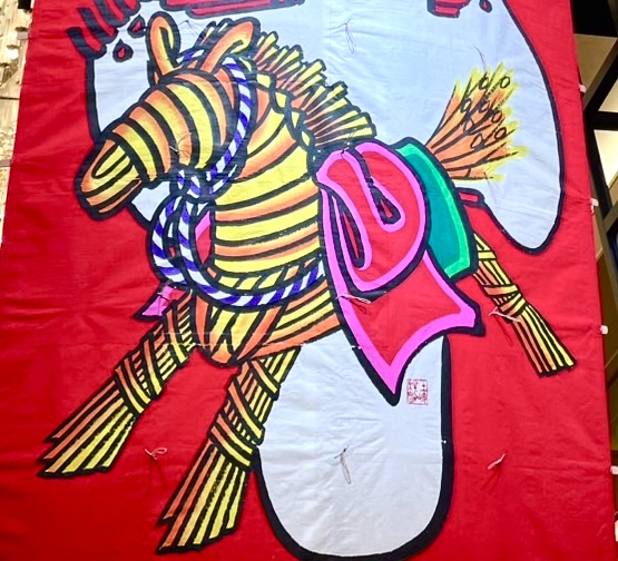 Mystery and superstition swirl around Japan's Year of the Fire Horse