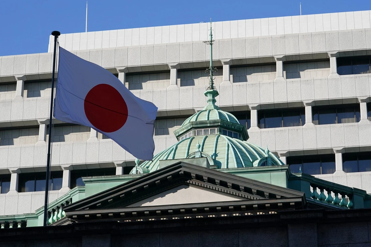 Japan’s cash in circulation falls for first time in 18 years in 2025 on BOJ stimulus exit