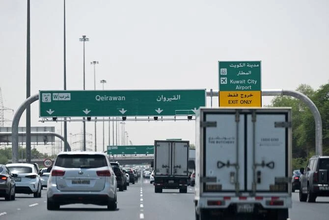 Kuwait says Iran strike hit Chinese firm’s building killing 1 worker