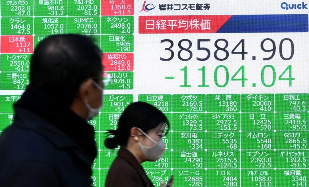 Japan's Nikkei gains as Meta's AI gadget launch lifts CPU-related stocks