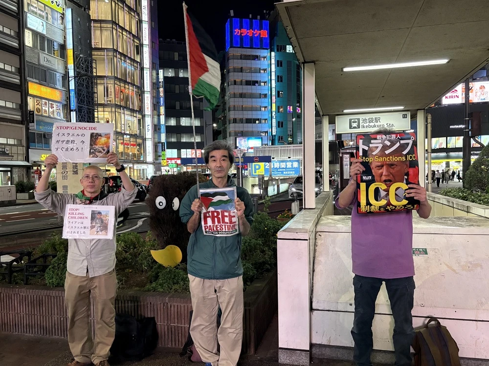 Japanese pro-Palestine activists condemn Israeli genocide in Gaza, voice fierce opposition to Israel-Japan military cooperation