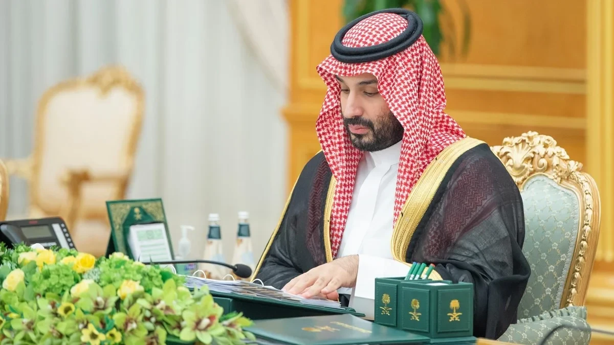 Saudi Cabinet reaffirms full support for Yemen amid Houthi escalation