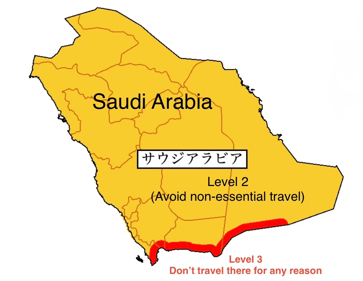 Japan raised danger level for all of Saudi Arabia, advising to cancel non-essential travel
