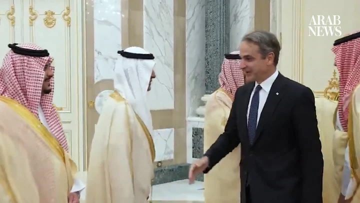 Saudi Arabia, Greece call for safe shipping routes, closer energy ties
