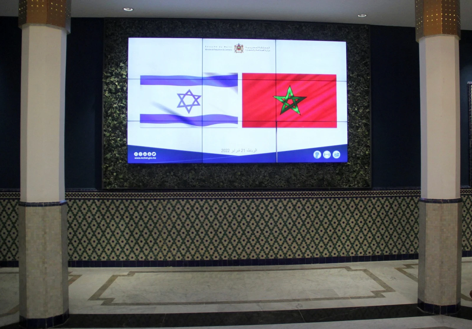 Morocco and Israel agree to exchange ambassadors and resume direct flights by end of year