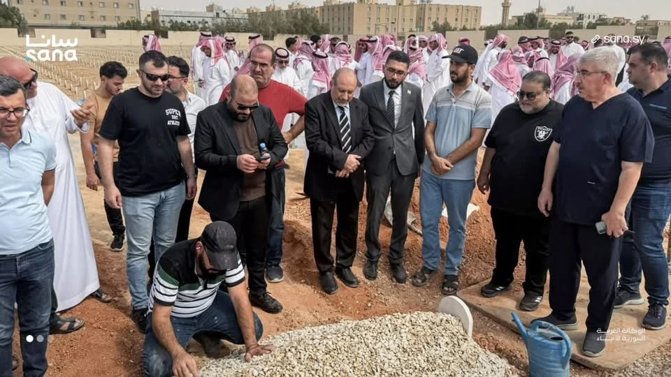 Syrian mother who fled war killed in Riyadh airport attack