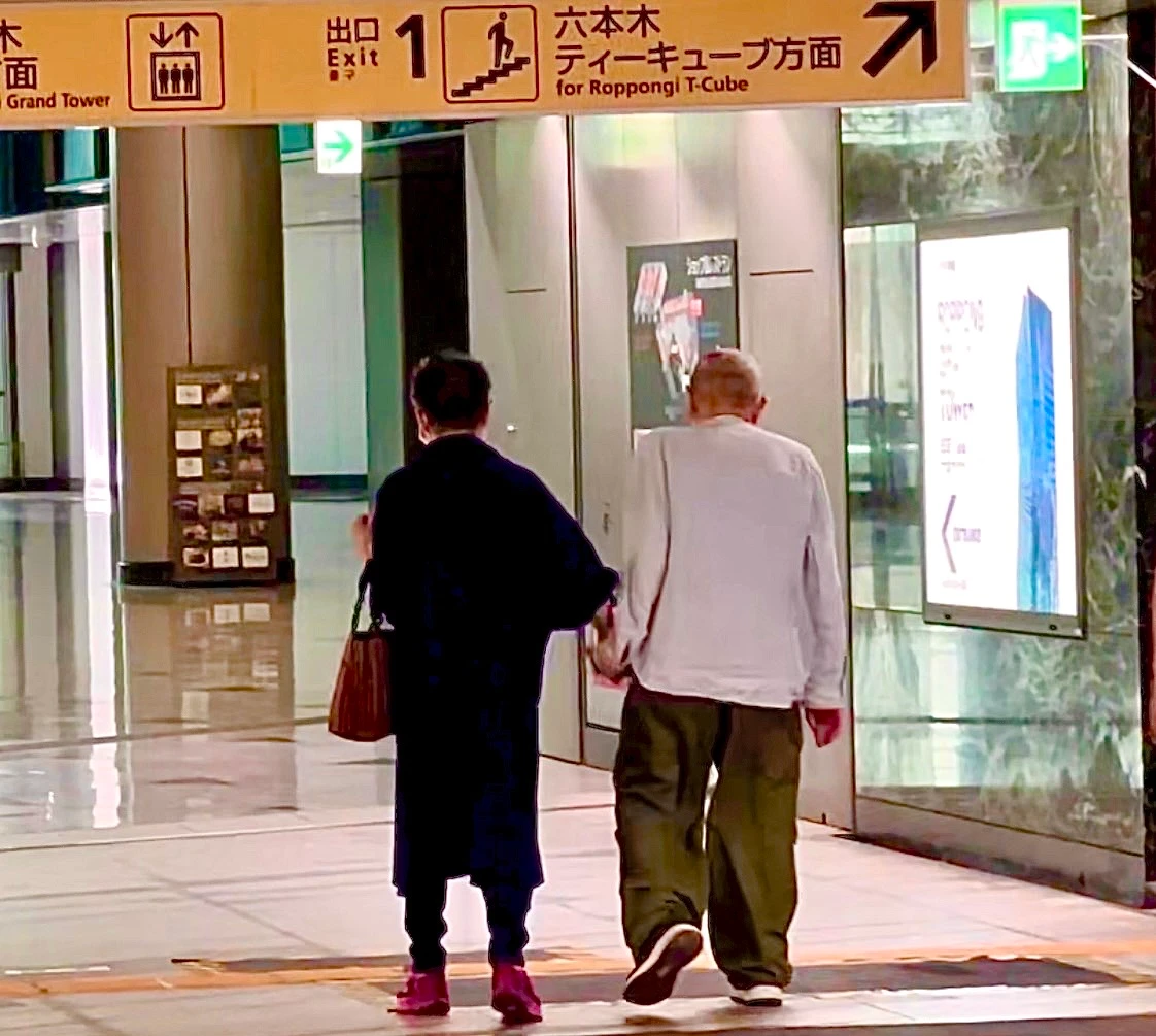 Japan celebrates Respect for the Aged Day as centenarians surpass 100,000