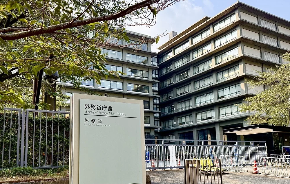 Foreign Ministry of Japan. (ANJ)