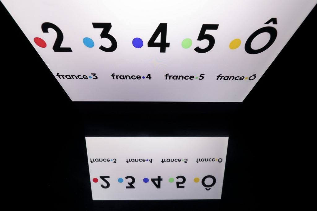 France Télévision victime d'une cyberattaque