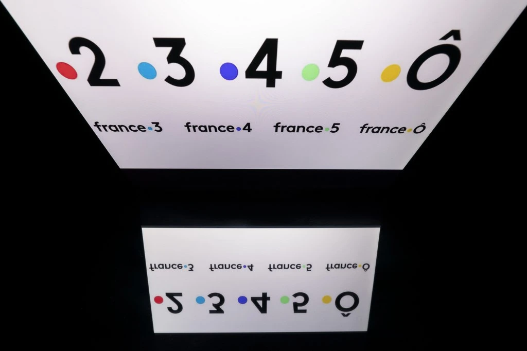 France Télévision victime d'une cyberattaque