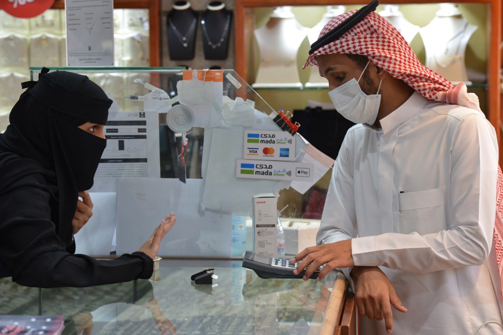 Compétitivité: L’Arabie Saoudite en hausse dans les classements mondiaux