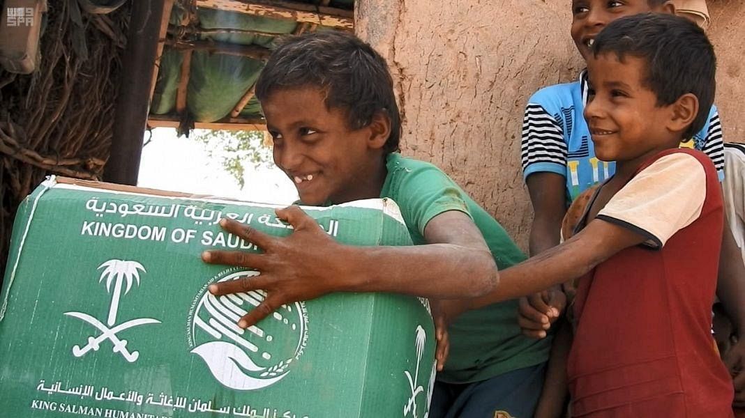 Aide alimentaire saoudienne distribuée près de Saada