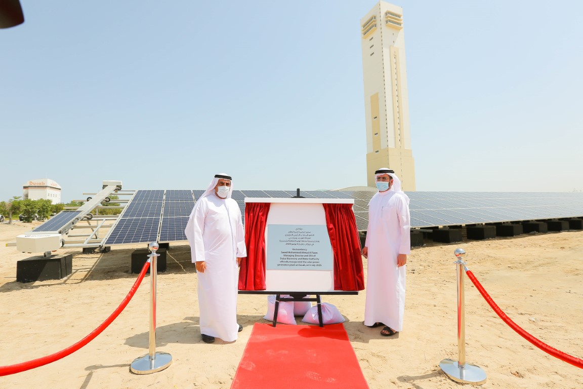 Developpement durable: Ducab inaugure sa centrale solaire