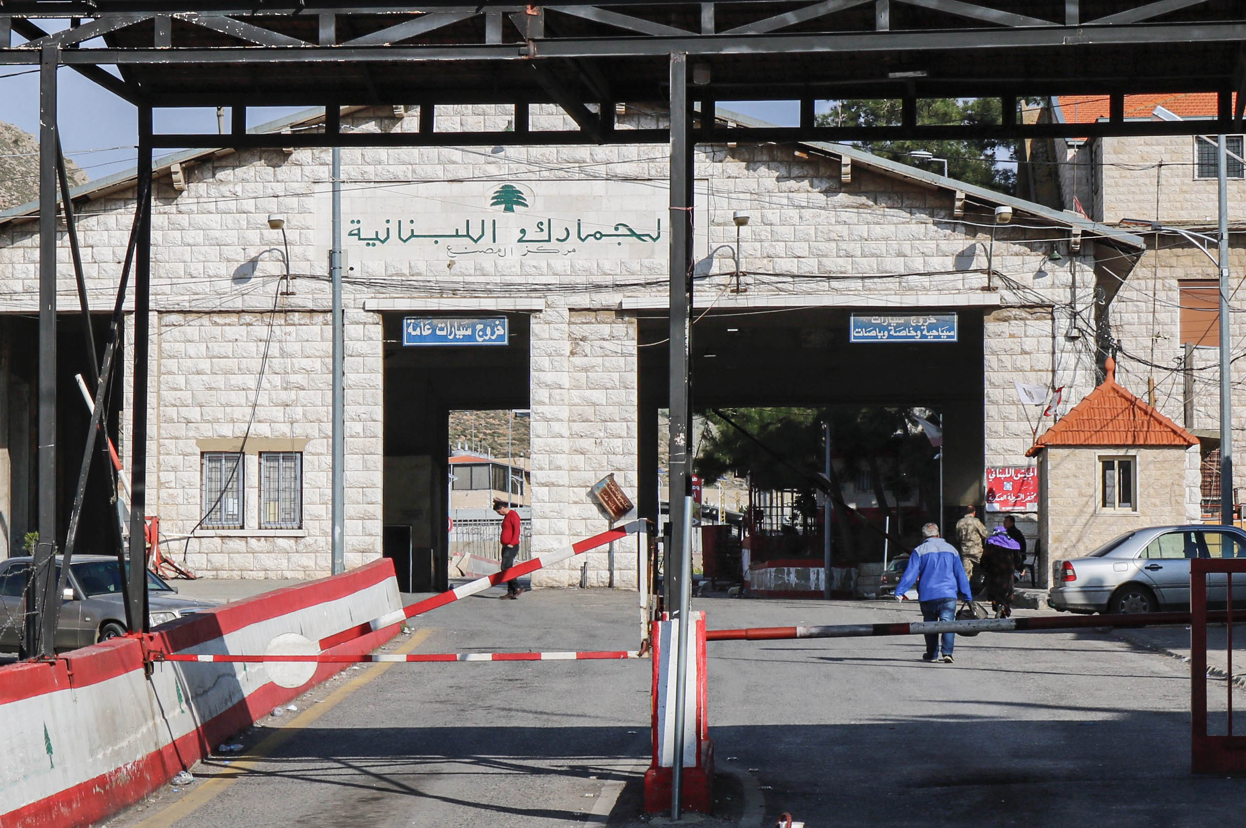 Le poste frontière de Masnaa entre le Liban et la Syrie. Photo AFP