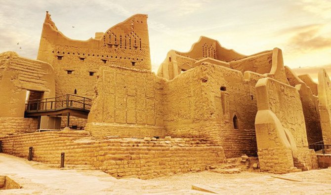 Une typographie à caractère historique ravivée pour le projet saoudien de la Porte de Diriyah