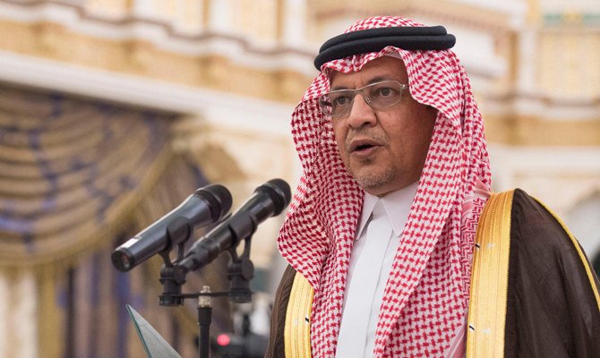Mohammed Al-Tuwaijri. (Photo SPA)