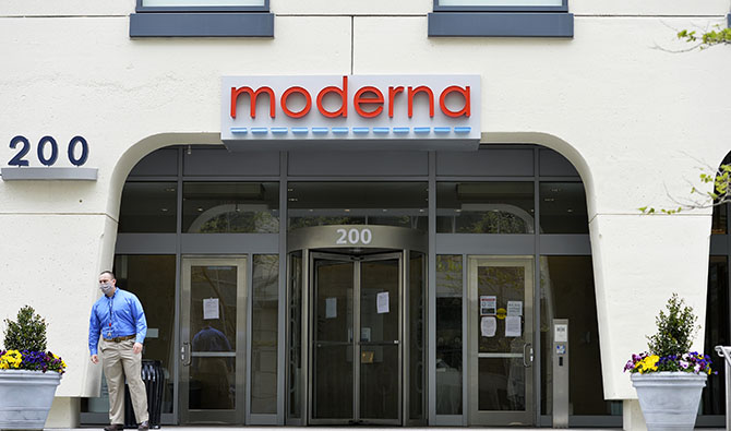 « Moderna » déclenche la dernière phase d’essai de son vaccin anti COVID-19