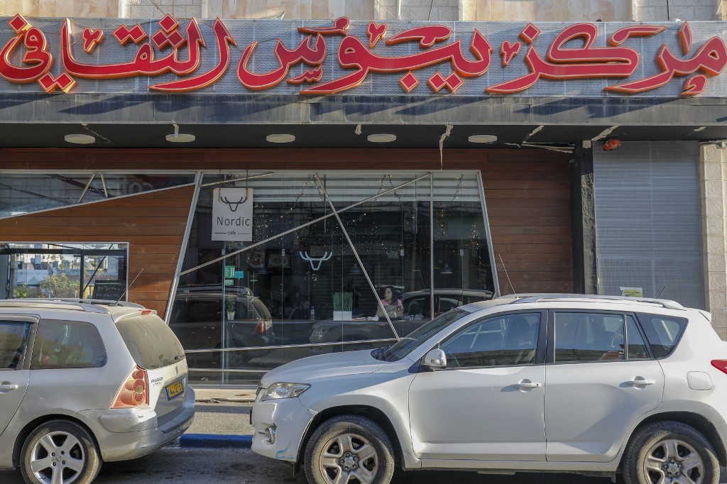 Israël arrête deux chefs palestiniens d'institutions culturelles à Jérusalem